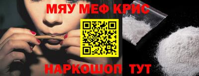 ALPHA-PVP Свободный