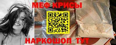 ALPHA-PVP Свободный