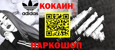 прущая мука Севастополь
