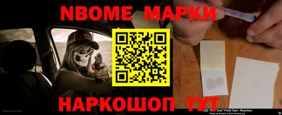 ALPHA-PVP Свободный