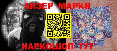 ALPHA-PVP Свободный