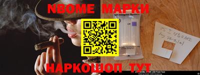 ALPHA-PVP Свободный