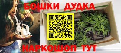ALPHA-PVP Северобайкальск
