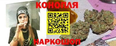 прущая мука Севастополь