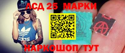 прущая мука Севастополь