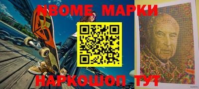 ALPHA-PVP Свободный