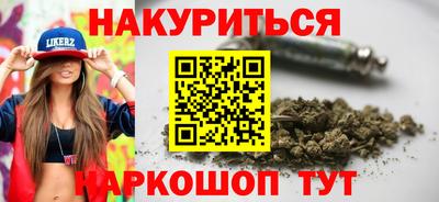 ALPHA-PVP Свободный