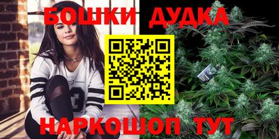 прущая мука Севастополь