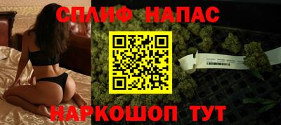 прущая мука Севастополь