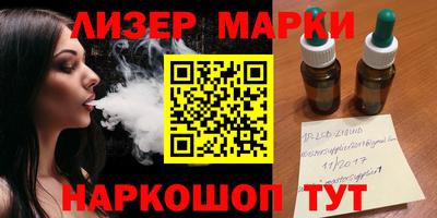 прущая мука Севастополь
