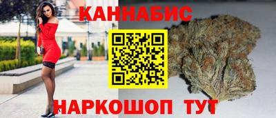 ALPHA-PVP Северобайкальск