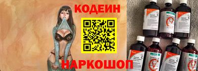 ALPHA-PVP Свободный