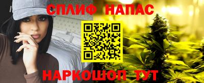 прущая мука Севастополь