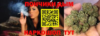 ALPHA-PVP Северобайкальск