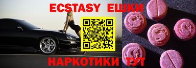 ALPHA-PVP Свободный