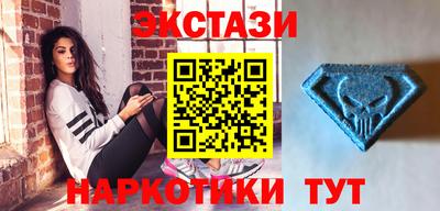 ALPHA-PVP Свободный