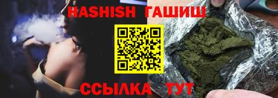 прущая мука Севастополь