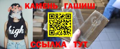 ALPHA-PVP Северобайкальск