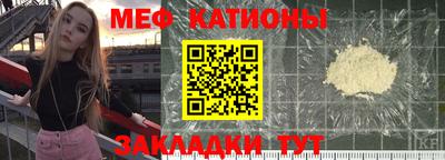 ALPHA-PVP Свободный