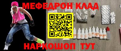ALPHA-PVP Свободный
