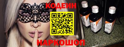 ALPHA-PVP Северобайкальск